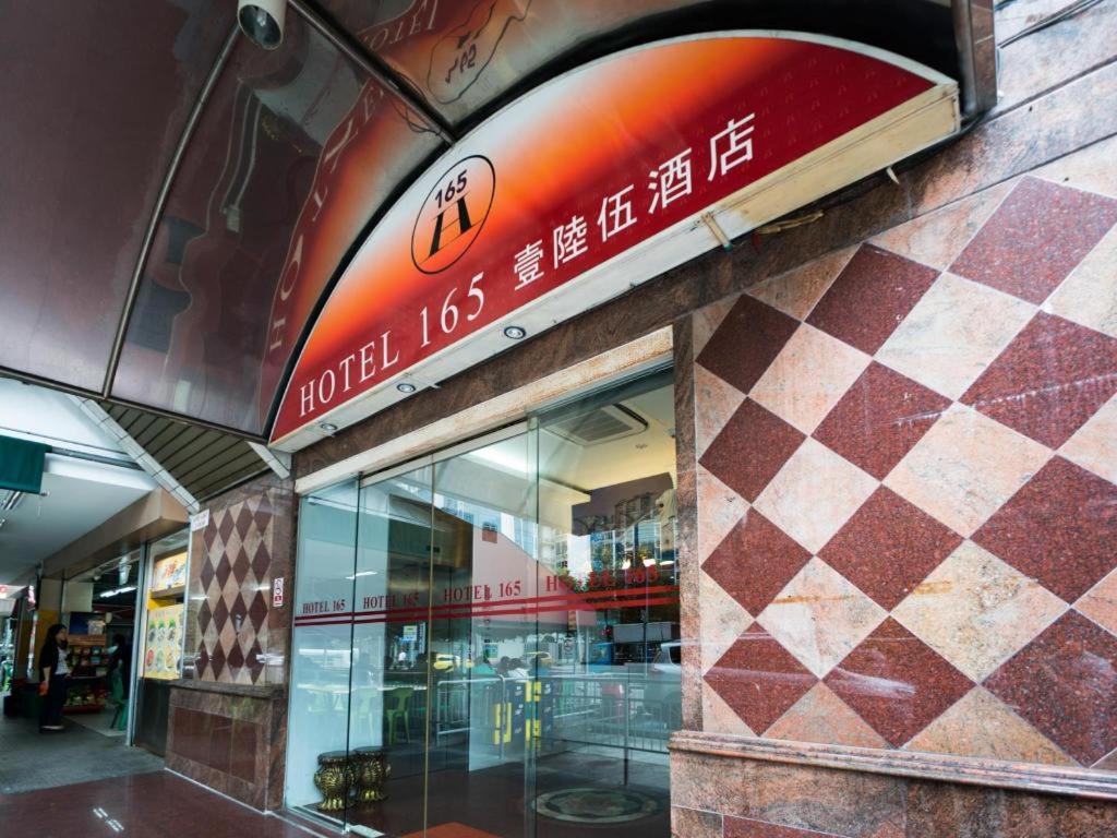 Hotel 165 Singapore Exterior foto